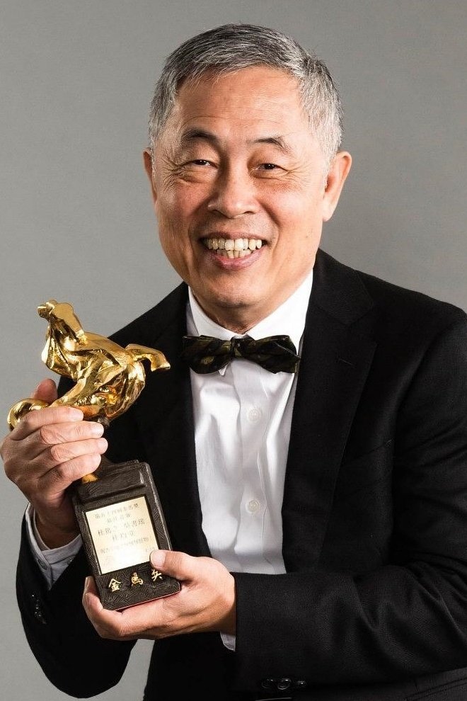 Tu Duu-Chih backdrop