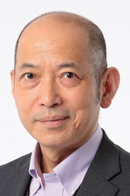 Izou Oikawa backdrop