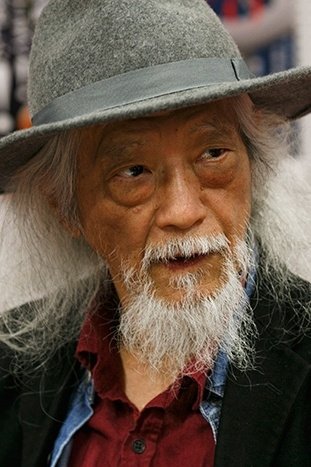 Gō Takamine backdrop