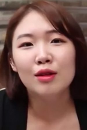 Ahn So-yoon backdrop