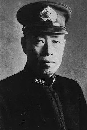 Isoroku Yamamoto backdrop