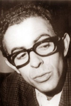 Faria de Almeida backdrop