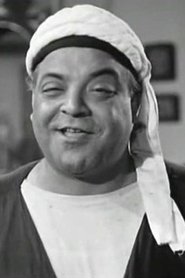 ElSayed Bedir → ElSajed Bedir