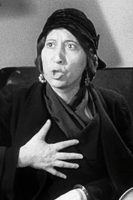 Inez Palange backdrop