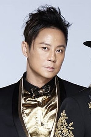 Remus Choy Yat-Kit backdrop