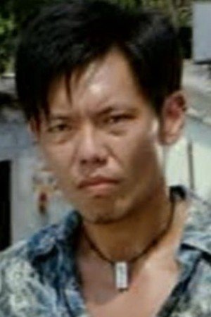 Mike Lok Kei backdrop