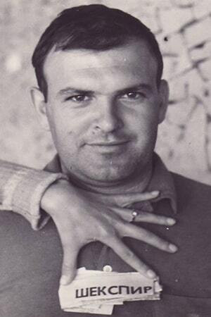 Slobodan Stojanović backdrop