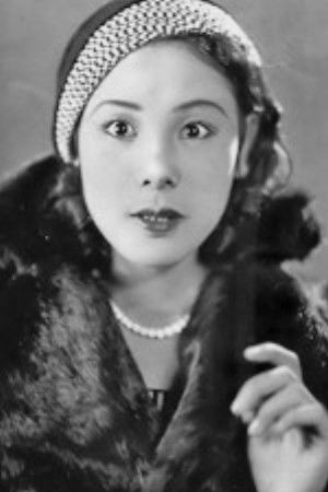 Reiko Hoshi backdrop