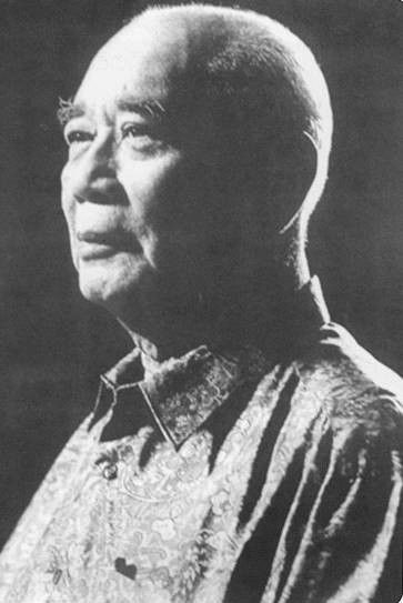 Suwat Woradilok backdrop