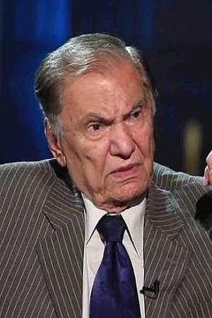 Mohamed Shukri Jameel backdrop