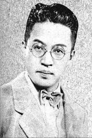 Denxhiro Okoshi