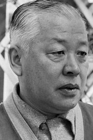 Eijirō Yanagi: Ejirō Janagi