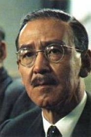 Hisaō Toake: Hisaō Toake