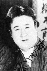 Kōju Murata → Koxhu Murata