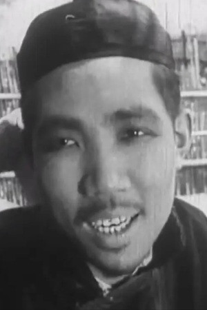 Yunqing Xie backdrop