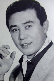 Guan Shan → Guan Shan