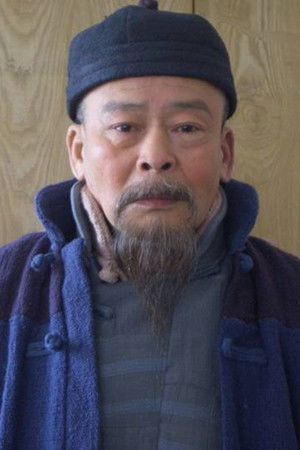 Zhou Zongyin backdrop