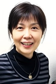 Kaoru Mizuki: Kaoru Mizuki