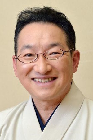 Shota Shunputei backdrop