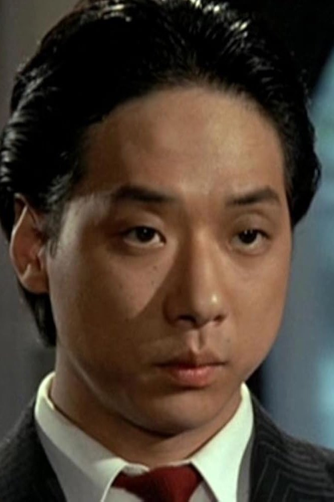 Chow Gam-Kong backdrop