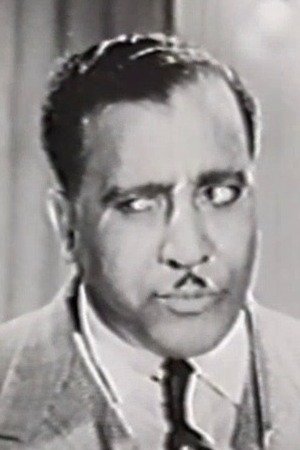 Maceo Bruce Sheffield backdrop