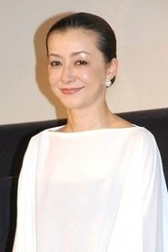 Karen Kirishima: Karen Kirishima