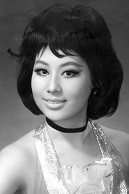 Maki Kawamura: Maki Kavamura