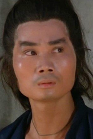 Lee Fat-Yuen backdrop