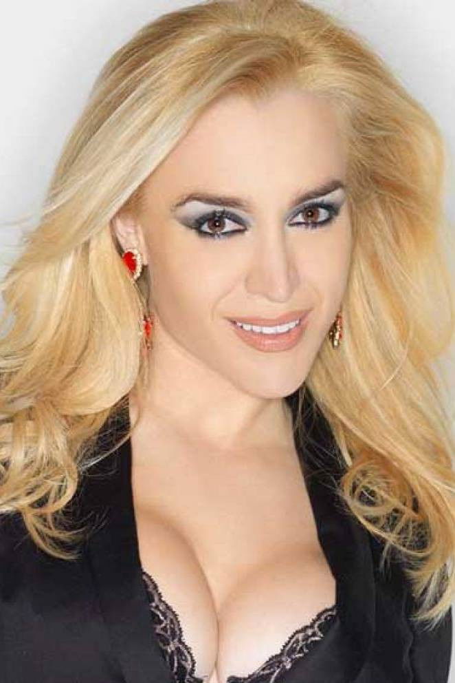 Fátima Florez backdrop