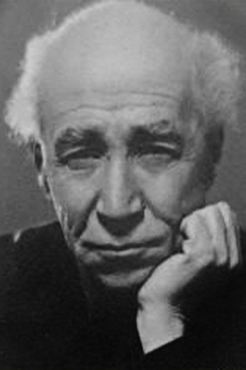 Kemal Emin Bara backdrop