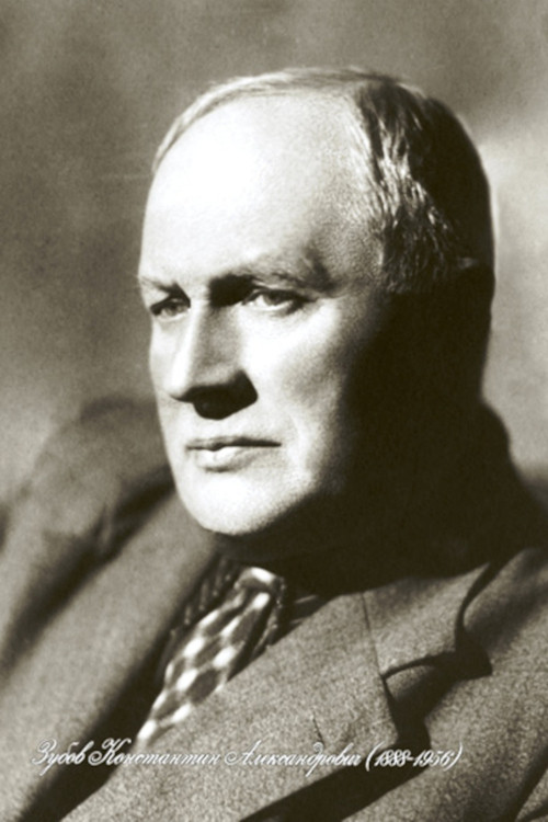 Konstantin Zubov backdrop