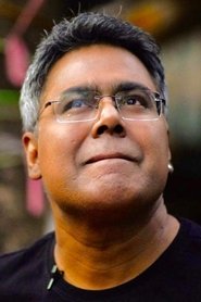 Mir Afsar Ali: Mir Afsar Ali