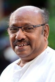 Kochu Preman → Koku Preman