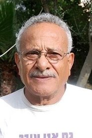 Gabi Amrani: Gabi Amrani