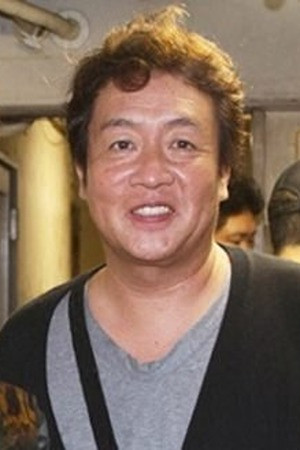 Michio Mitsuno backdrop