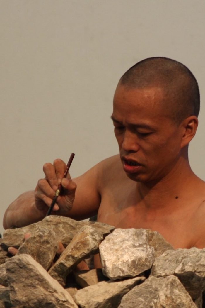 Yunchang He backdrop