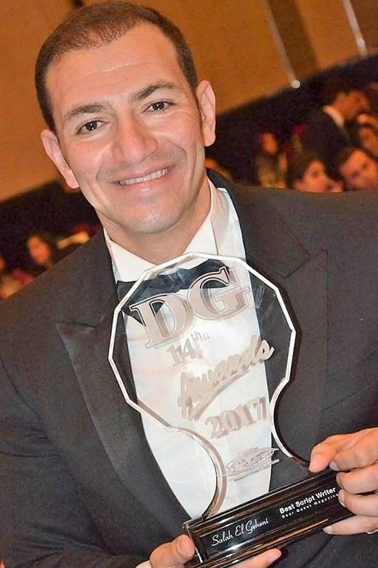 Salah El Geheiny backdrop