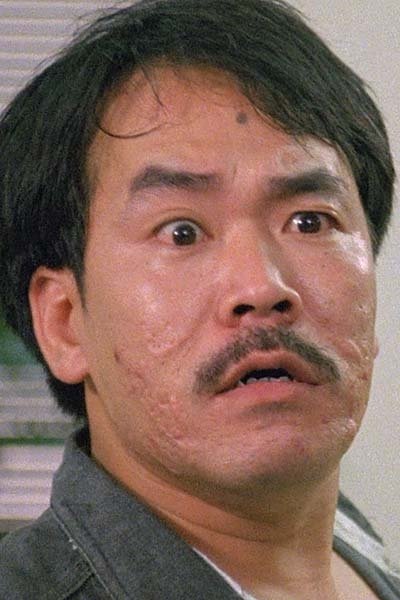 Garry Chan Chi-Shing backdrop