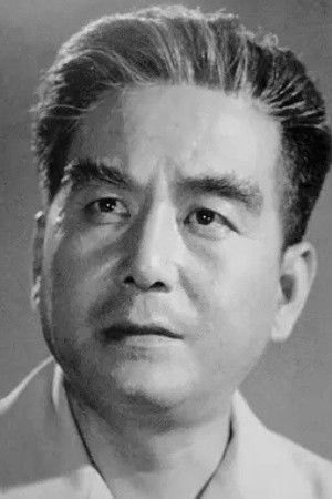 Xing Jitian backdrop