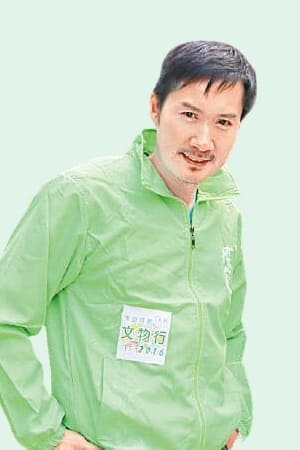 Lee Man-Piu backdrop