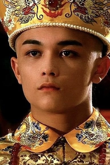 Sung Boon-Chung backdrop