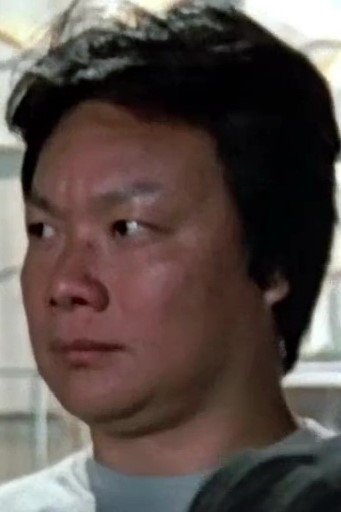 Steve Mak Fei-Hung backdrop