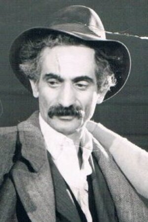 Kioomars Malek Motiee backdrop