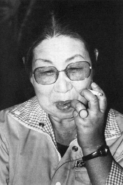 Ra Jeong-ok backdrop