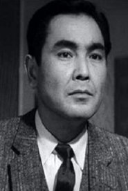 Akira Yamanouchi → Akira Jamanuçi