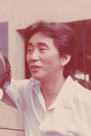 Ishmael Bernal backdrop