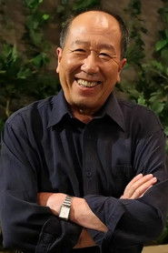 Lei Kesheng