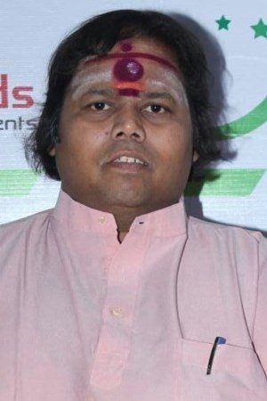 Gundu Kalyanam backdrop