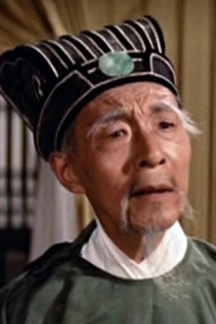 Chu Shao-Chuen backdrop