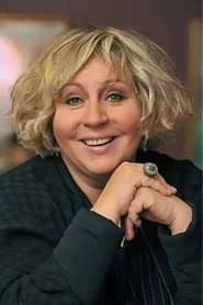 Marina Golub: Marina Golub